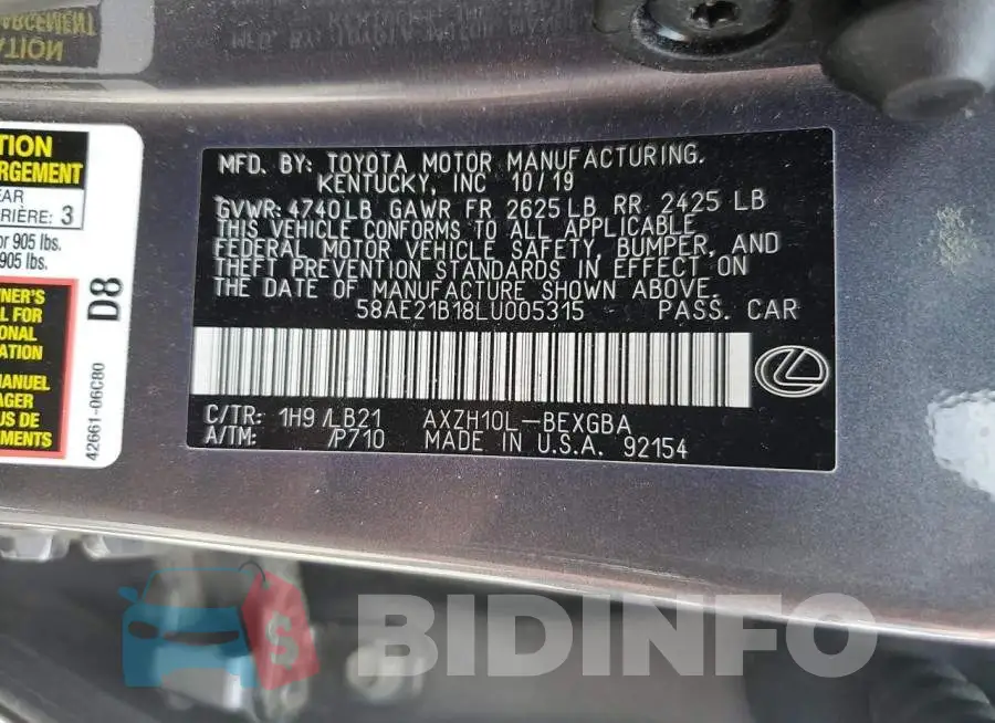 58AE21B18LU005315 Photo# 12
