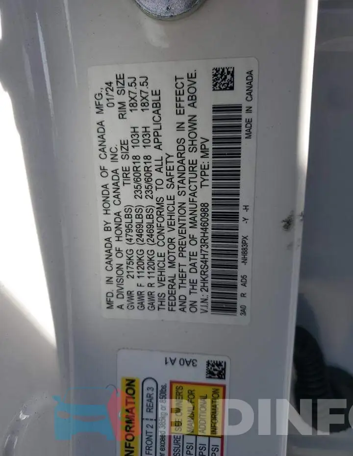 2HKRS4H73RH460988 Photo# 13