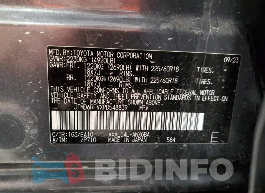 JTMD6RFVXPD548839 Photo# 14