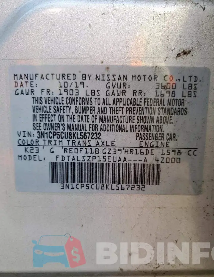 3N1CP5CU8KL567232 Photo# 13