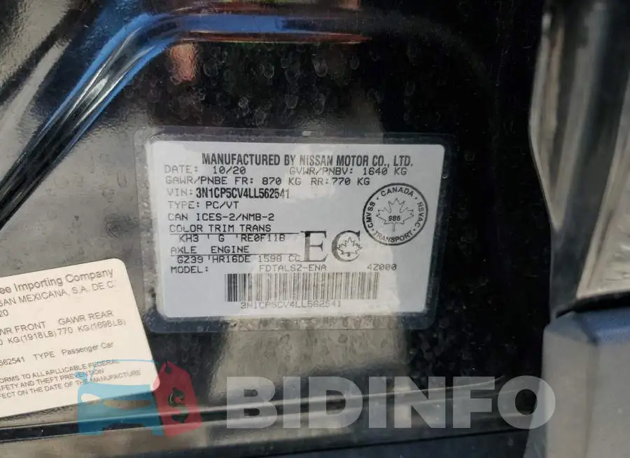 3N1CP5CV4LL562541 Photo# 13