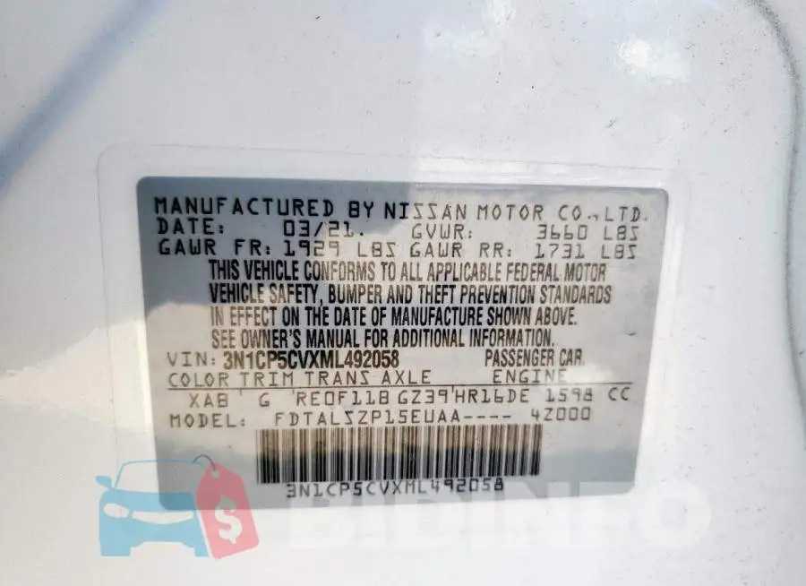 3N1CP5CVXML492058 Photo# 13