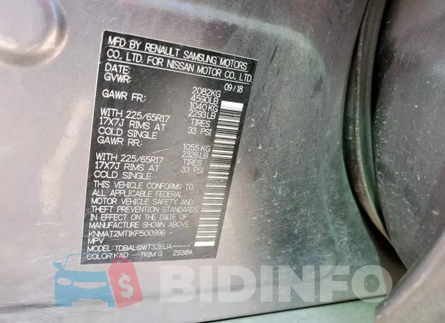 KNMAT2MT1KP500996 Photo# 13