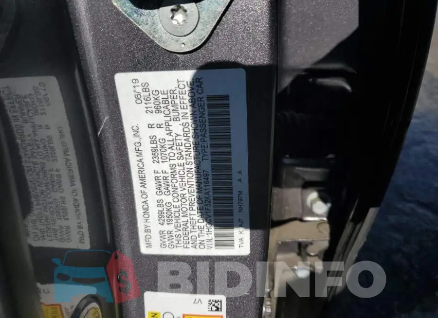 1HGCV1F52KA116497 Photo# 12
