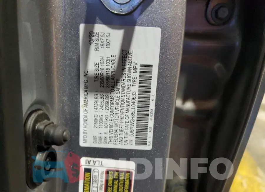 5J6RW2H85LL040633 Photo# 13