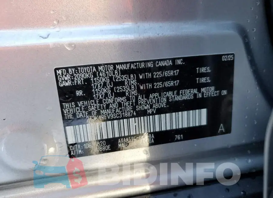 2T3K1RFV9SC318874 Photo# 14