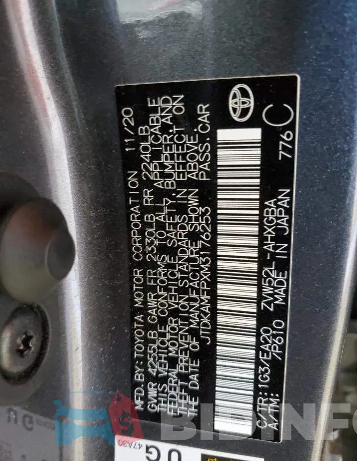 JTDKAMFPXM3176253 Photo# 12