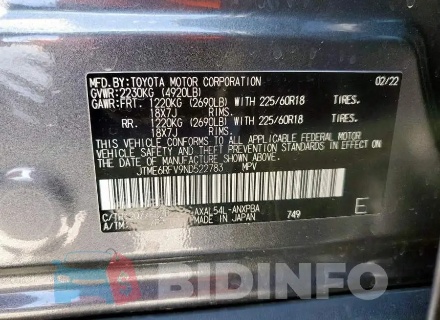 JTME6RFV9ND522783 Photo# 13