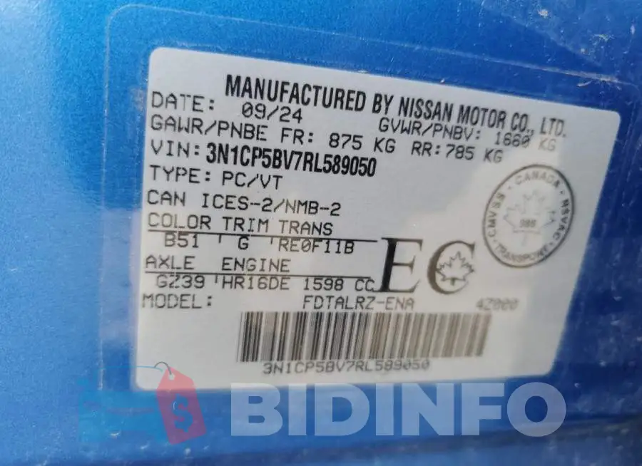 3N1CP58V7RL589050 Photo# 12