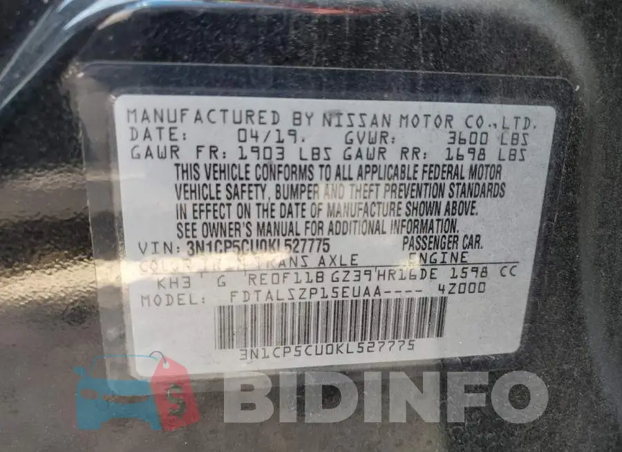 3N1CP5CU0KL527775 Photo# 13