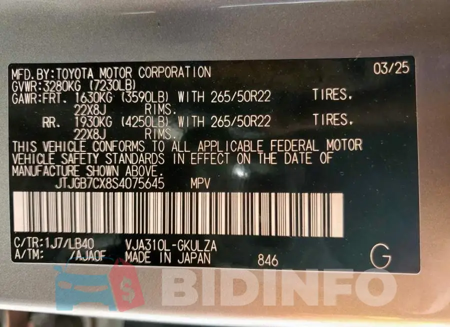 JTJGB7CX8S4075645 Photo# 13