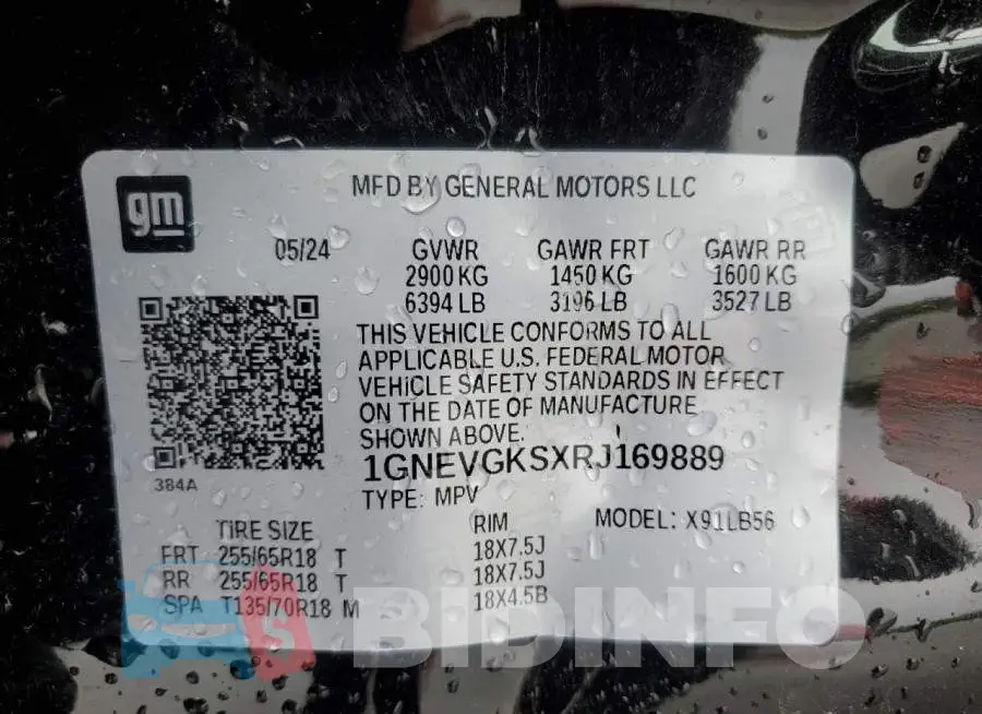 1GNEVGKSXRJ169889 Photo# 13