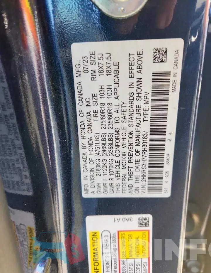 2HKRS3H77RH301837 Photo# 12