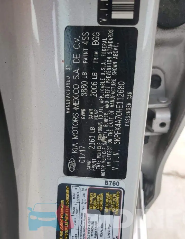 3KPFK4A70HE112680 Photo# 12