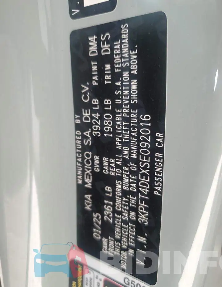 3KPFT4DEXSE092016 Photo# 12