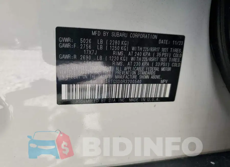 4S4BTGSD0R3200540 Photo# 13