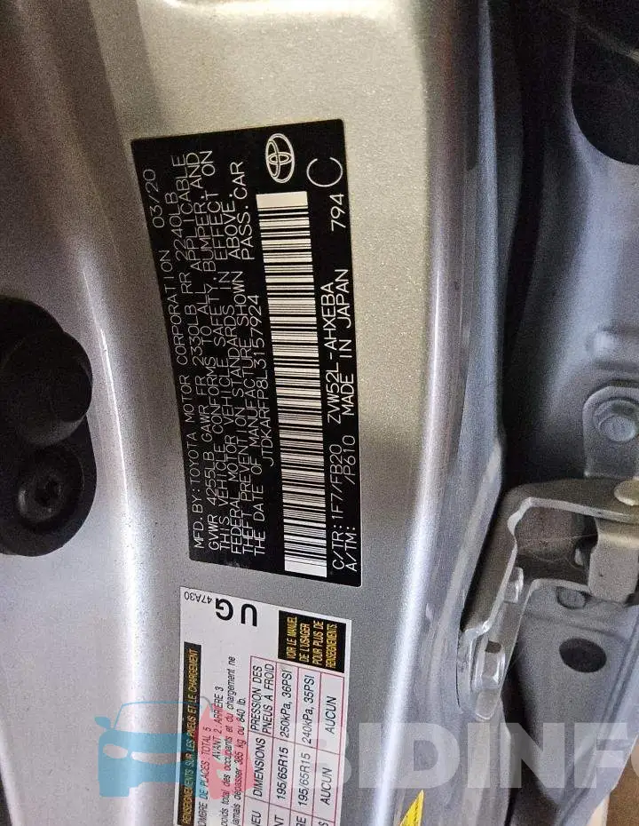 JTDKARFP8L3157924 Photo# 13