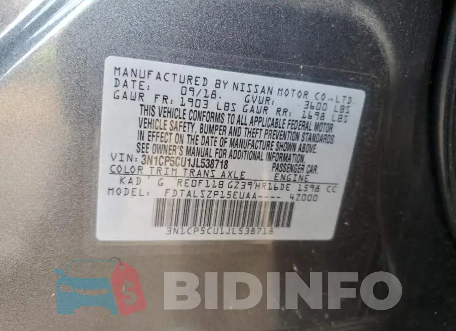 3N1CP5CU1JL538718 Photo# 12
