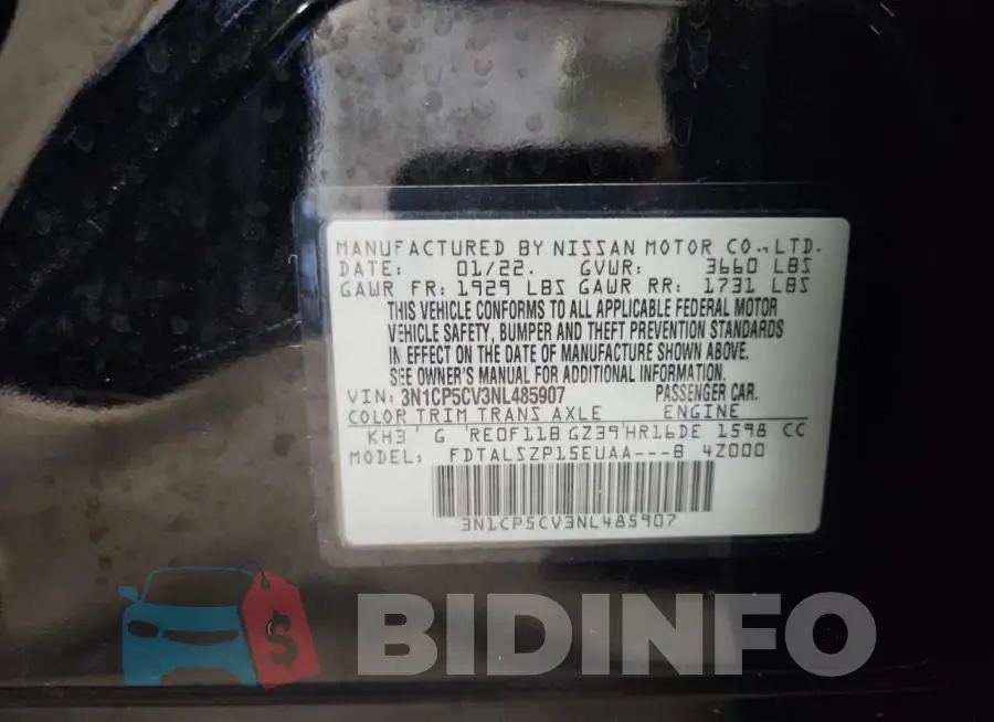 3N1CP5CV3NL485907 Photo# 13