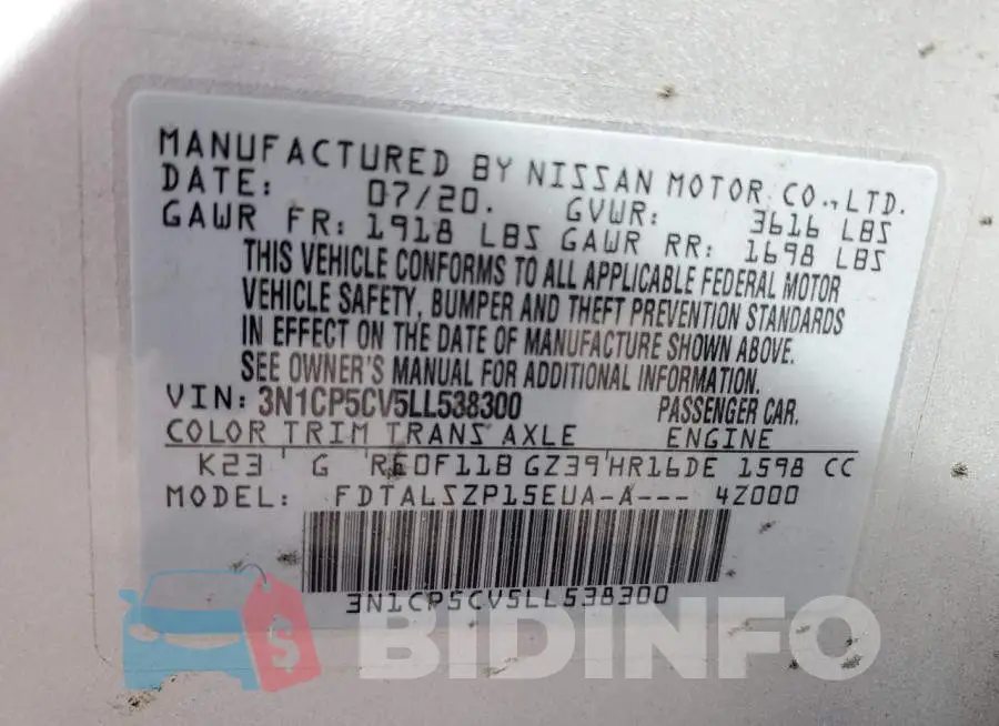 3N1CP5CV5LL538300 Photo# 12