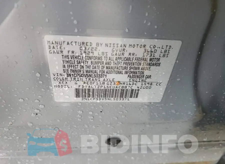 3N1CP5DV5NL503371 Photo# 14