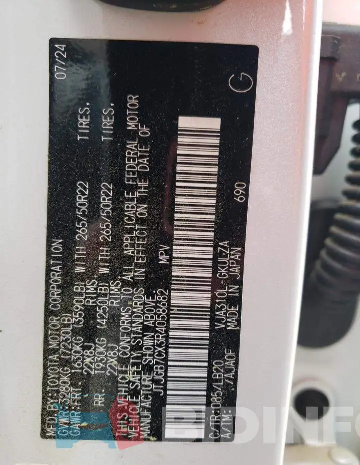 JTJGB7CX3R4058682 Photo# 13