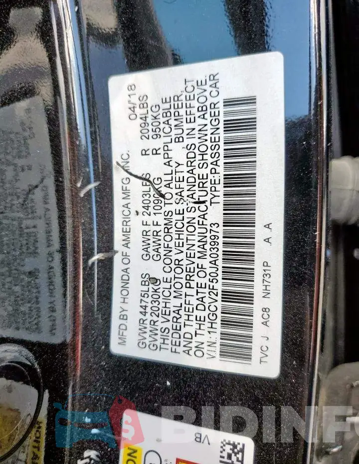1HGCV2F50JA039973 Photo# 12