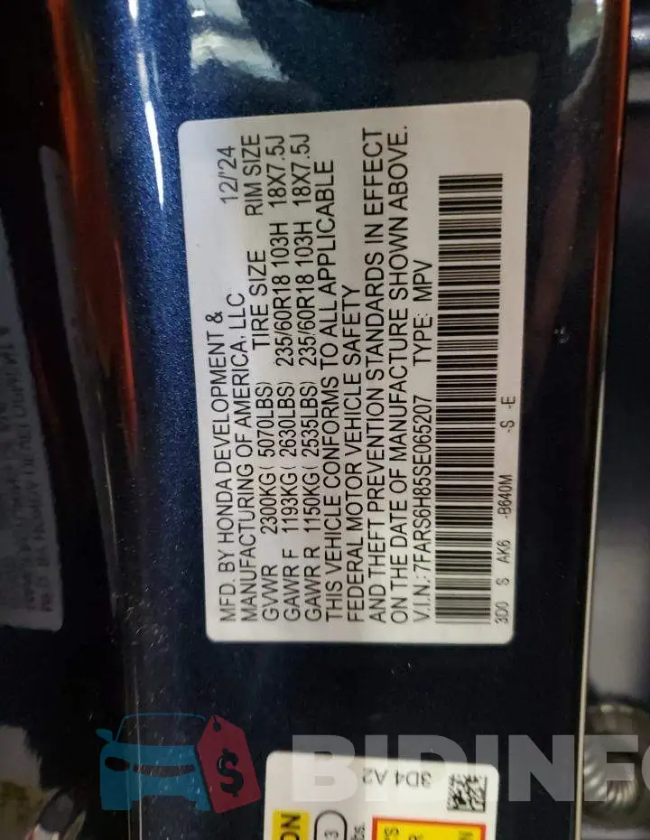 7FARS6H85SE065207 Photo# 13