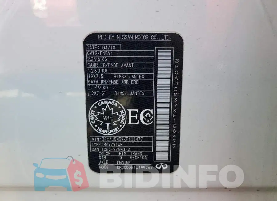 3PCAJ5M39KF108477 Photo# 14