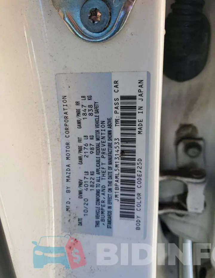JM1BPAML5M1314533 Photo# 12