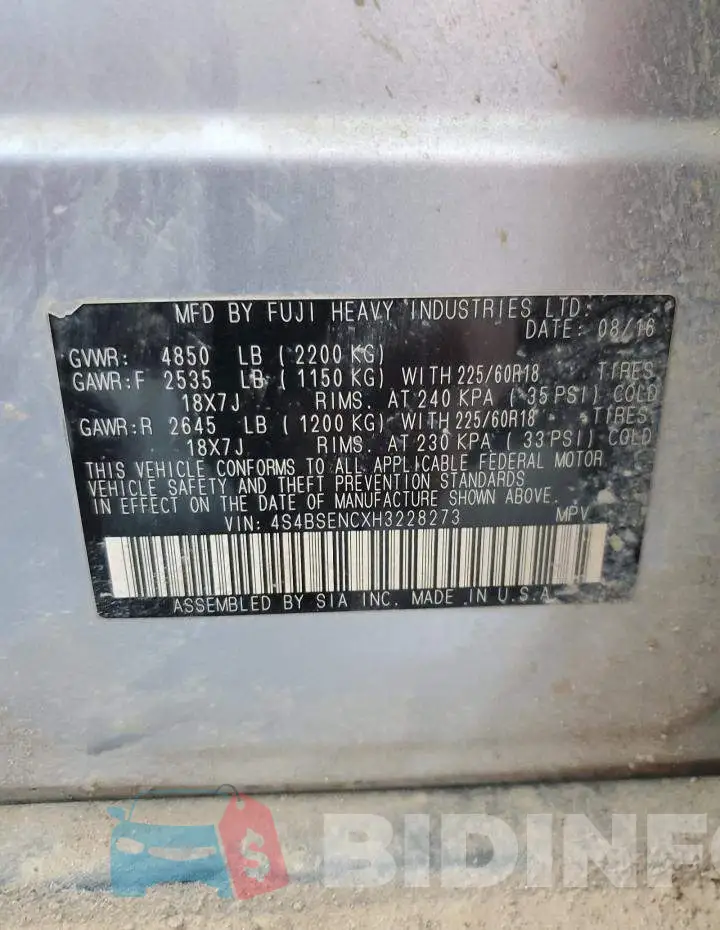 4S4BSENCXH3228273 Photo# 14