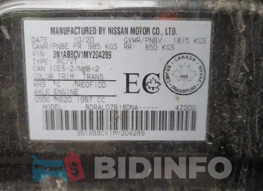3N1AB8CV1MY204289 Photo# 13
