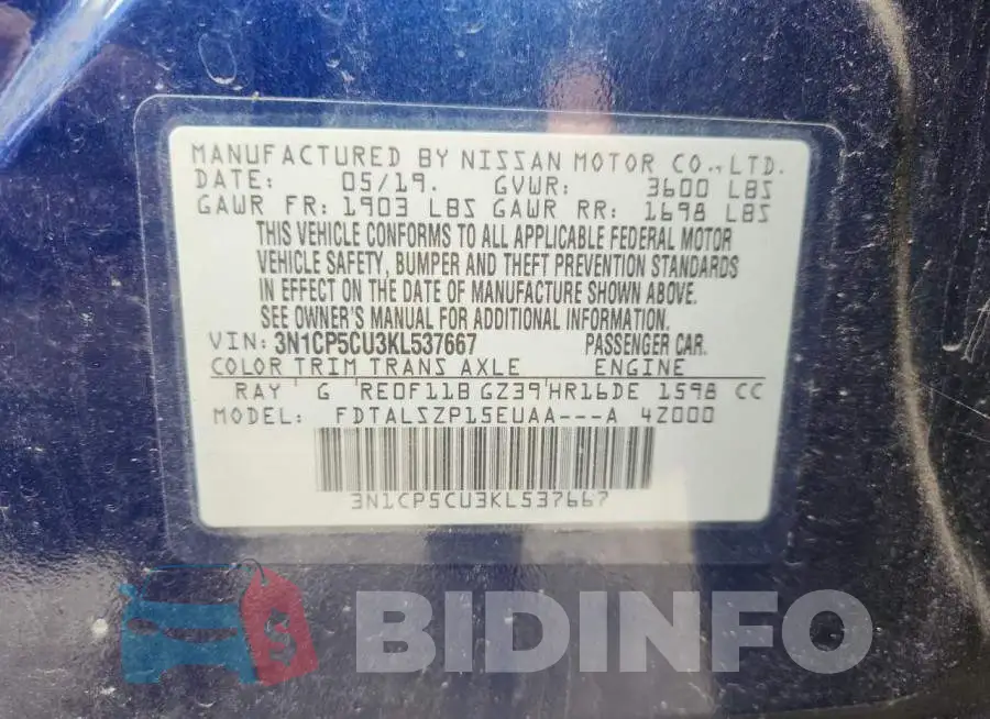 3N1CP5CU3KL537667 Photo# 12