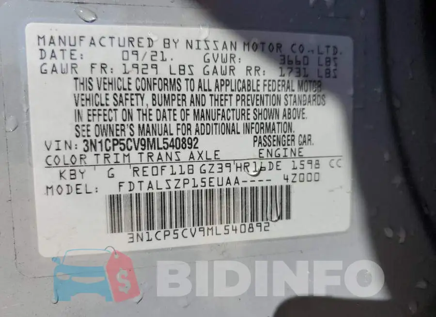 3N1CP5CV9ML540892 Photo# 12