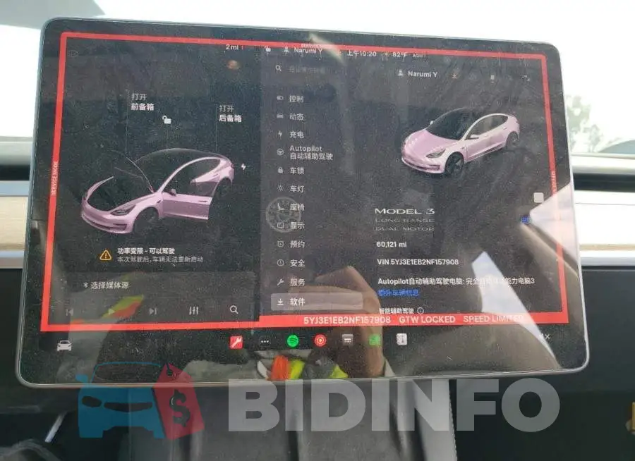 5YJ3E1EB2NF157908 Photo# 9