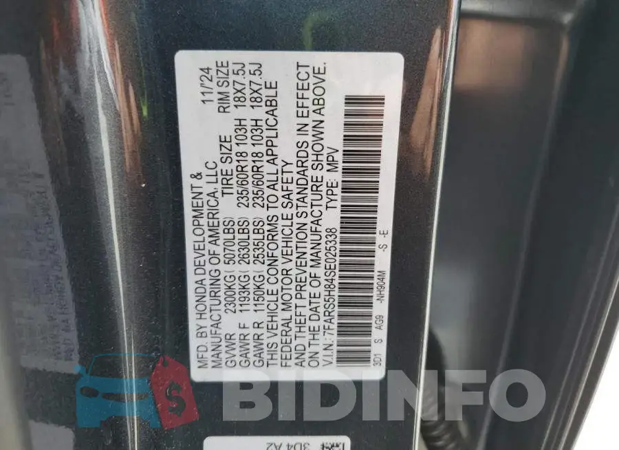 7FARS5H84SE025338 Photo# 14