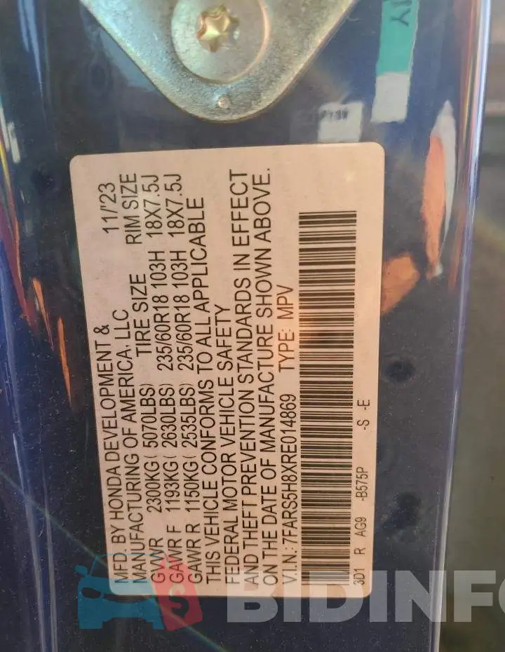 7FARS5H8XRE014869 Photo# 14