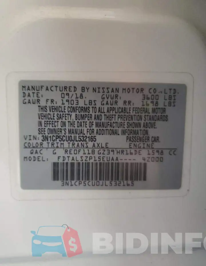 3N1CP5CU0JL532165 Photo# 12