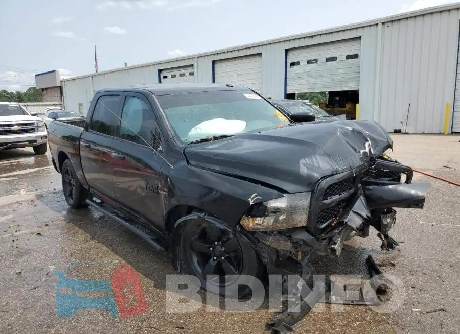 3C6RR7KT7HG523849 Photo# 4