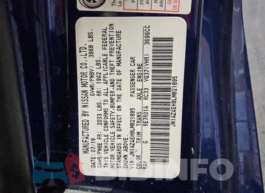 JN1AZ4EH8LM821895 Photo# 12