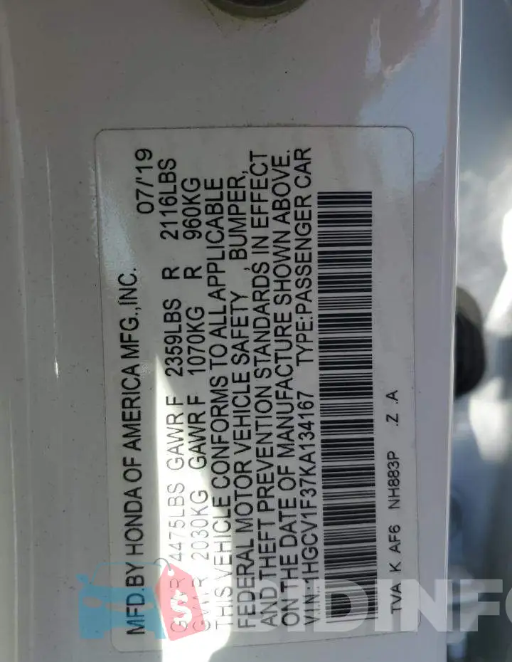 1HGCV1F37KA134167 Photo# 12