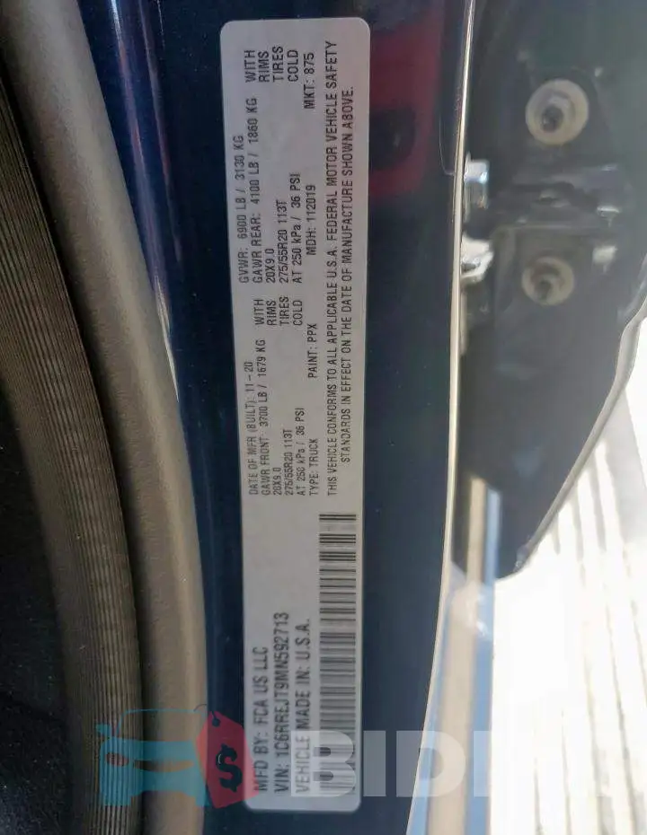 1C6RREJT9MN592713 Photo# 12