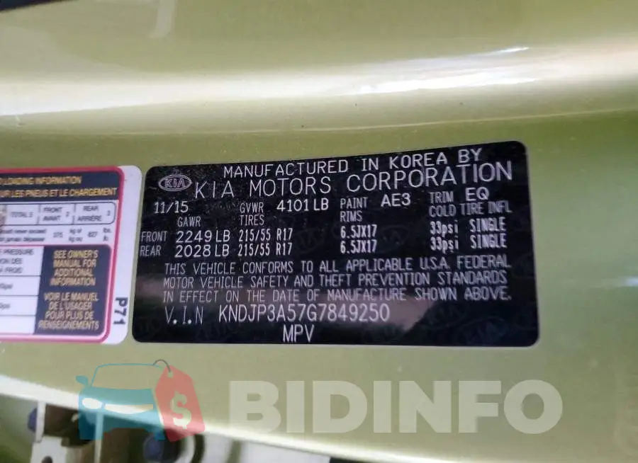 KNDJP3A57G7849250 Photo# 12