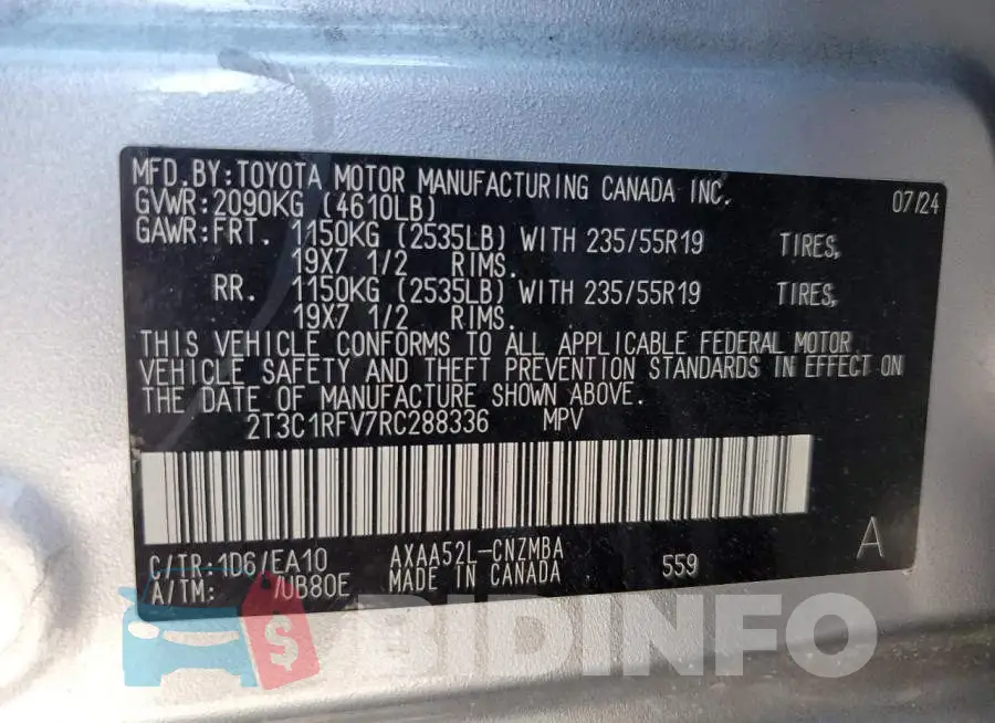 2T3C1RFV7RC288336 Photo# 14
