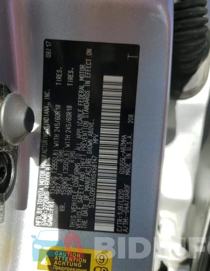 5TDJZRFHXHS458147 Photo# 13