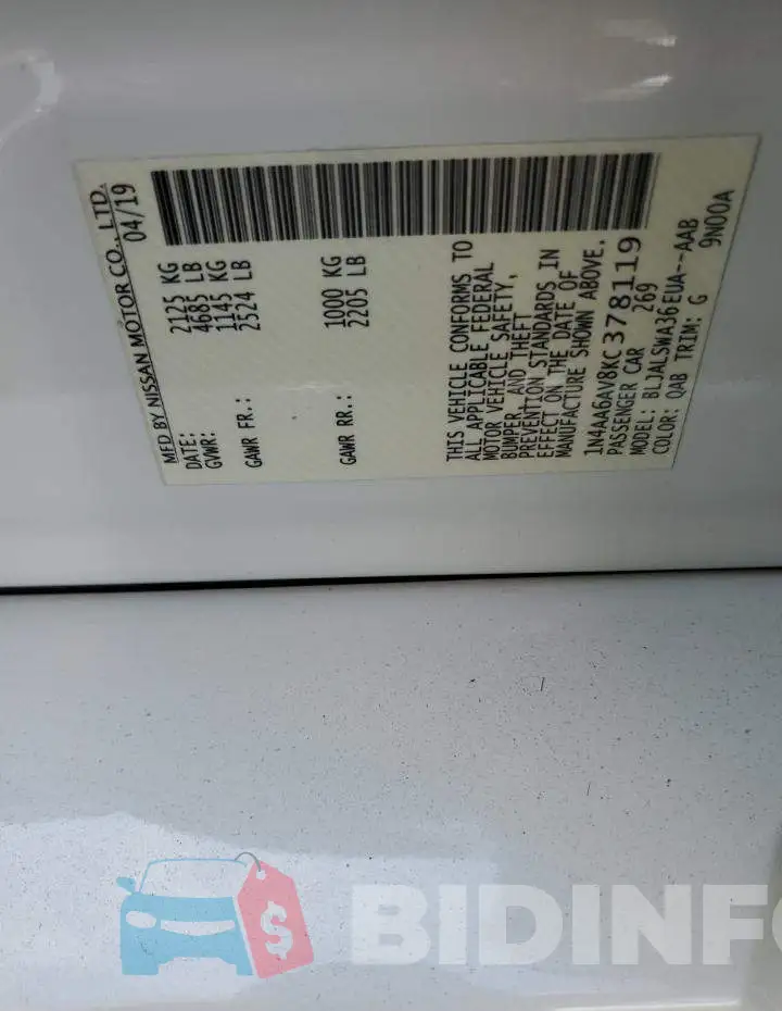 1N4AA6AV8KC378119 Photo# 12
