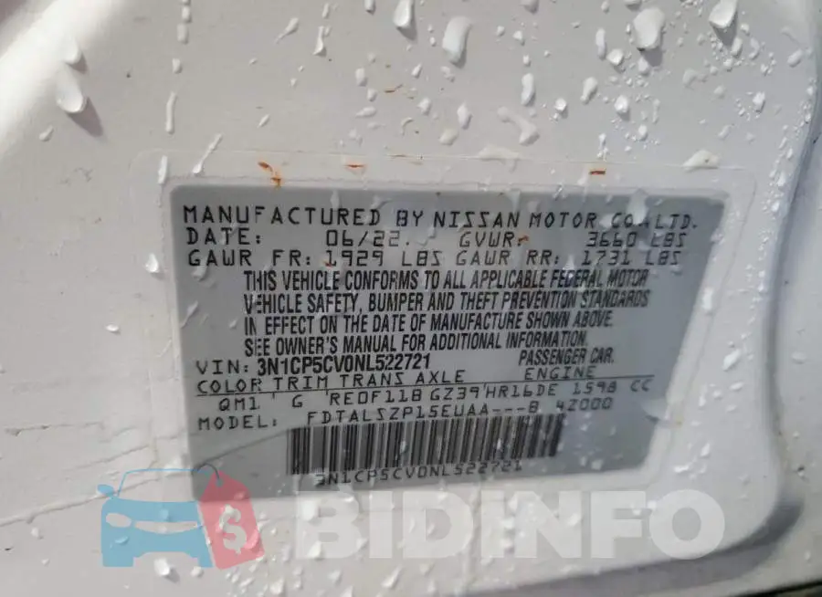 3N1CP5CV0NL522721 Photo# 13