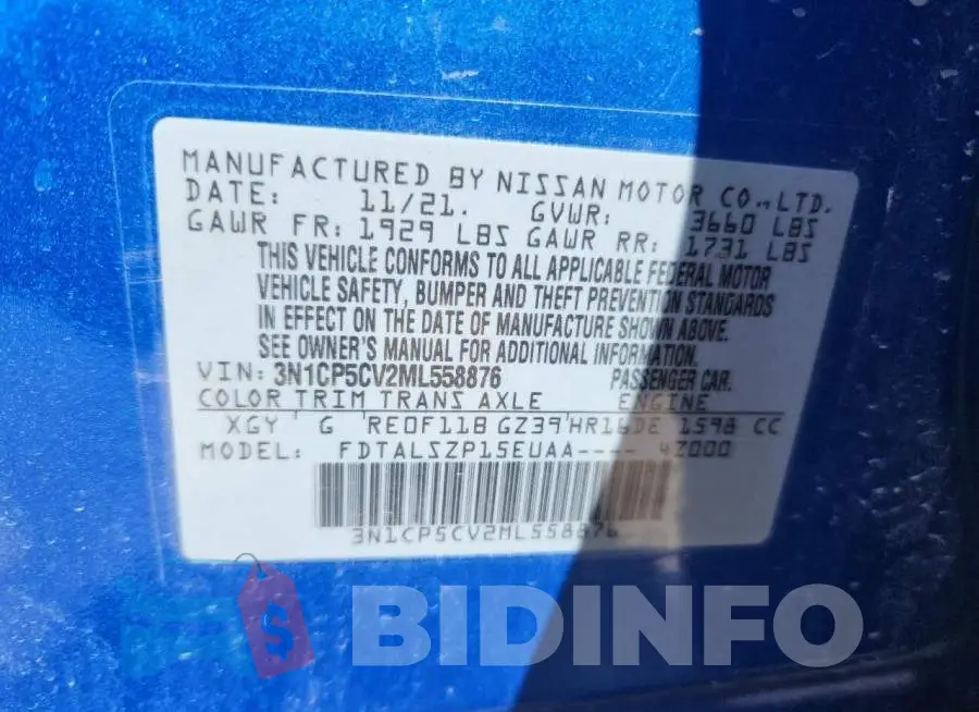 3N1CP5CV2ML558876 Photo# 12