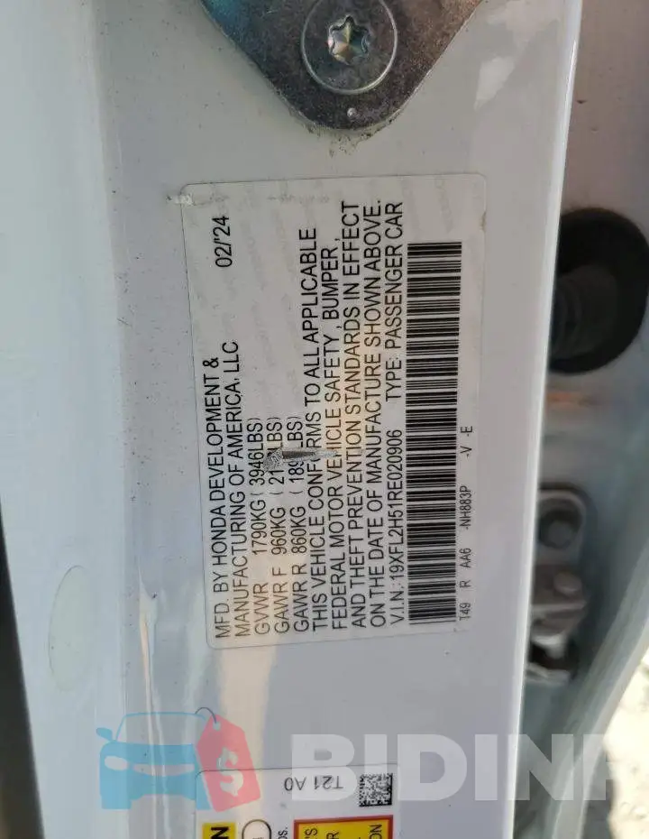 19XFL2H51RE020906 Photo# 13
