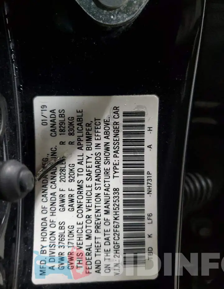 2HGFC2F67KH525338 Photo# 12